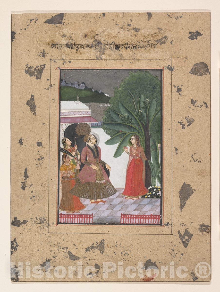 Art Print : Shri Rama Putra Raga: Page from the Dispersed "Boston" Ragamala Series (Garland of Musical Modes) : Vintage Wall Art