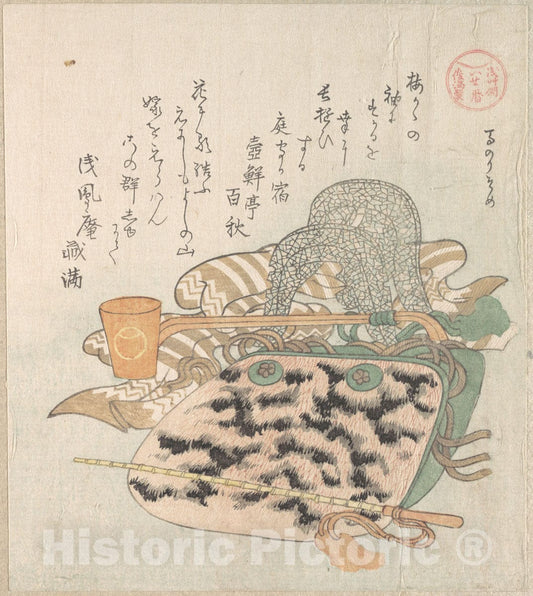 Art Print : Kubo Shunman - Saddle, Horse-Dipper and Other Harness - Japan : Vintage Wall Art