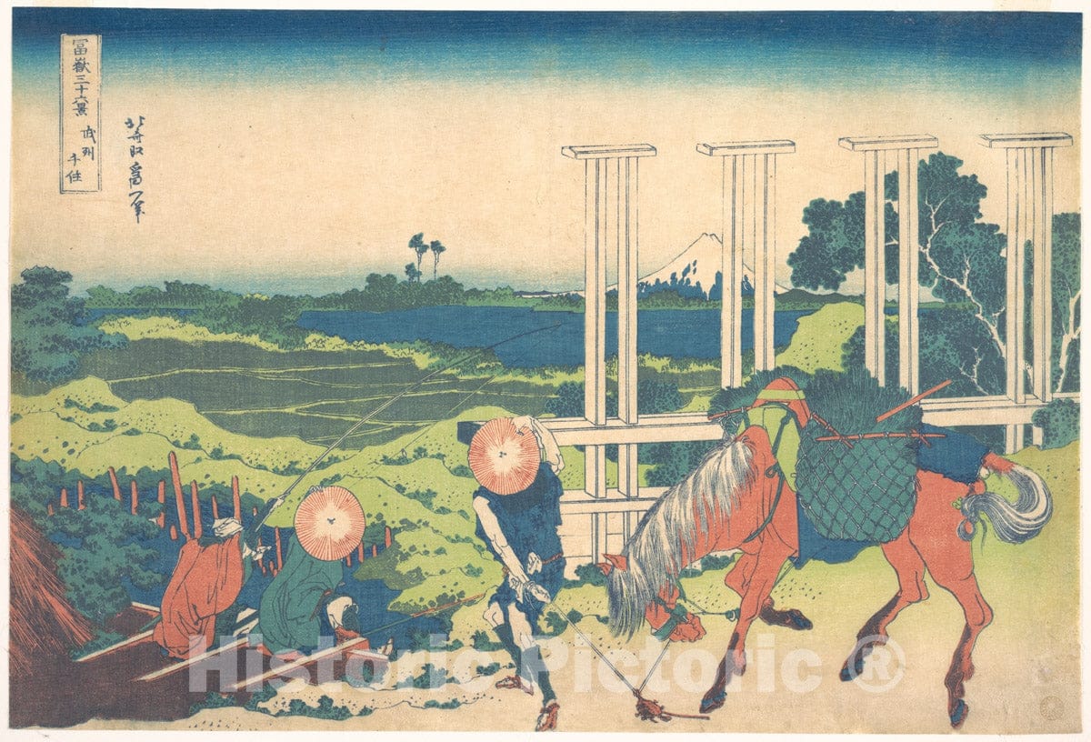 Art Print : Senju in Musashi Province - Artist: Katsushika Hokusai - Created: c1830 2 : Vintage Wall Art