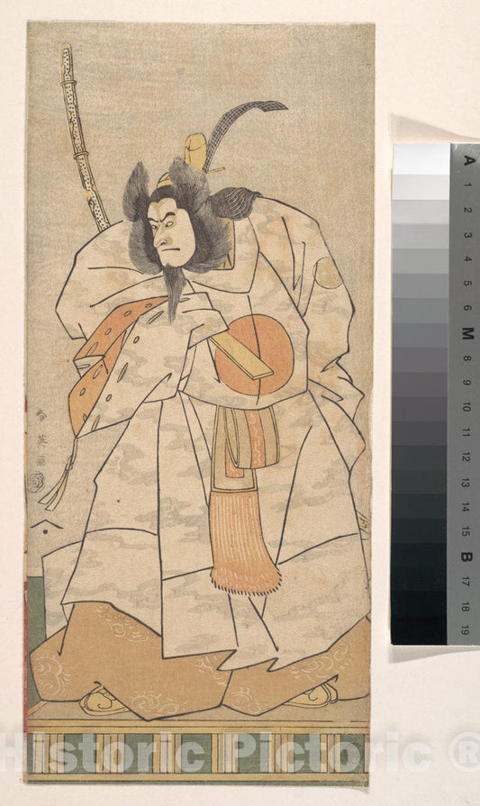 Art Print : Katsukawa Shun'ei - The Actor Morita Kanya VIII as Tatsugor? - Japan : Vintage Wall Art