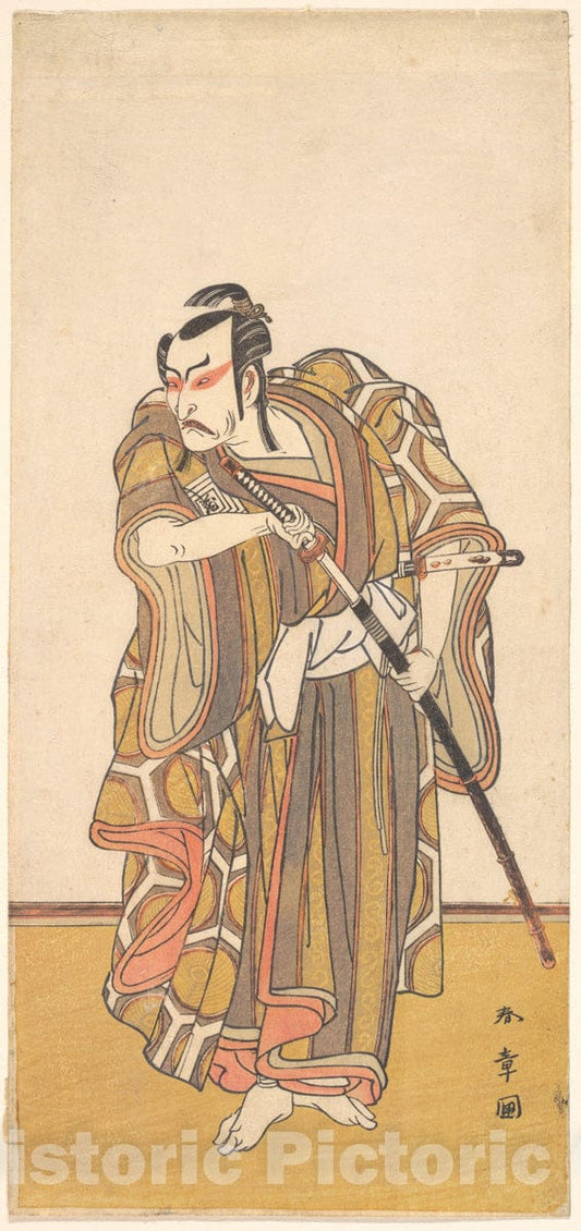 Art Print : Katsukawa Shunsh? - Ichikawa Danzo III as a Samurai Drawing a Sword - Japan : Vintage Wall Art