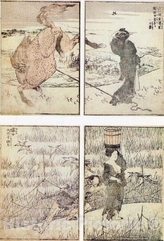 Art Print : Katsushika Hokusai - Random Sketches by Hokusai, Volumes 1 to 11 - Japan : Vintage Wall Art
