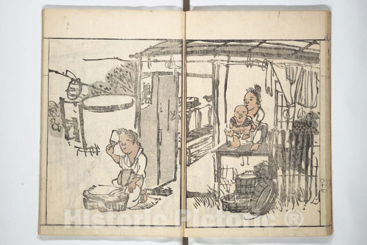 Art Print : Kawamura Kih? - Goitsu Picture Album: Quick Practice for Beginners (Goitsu gafu: Sh?gaku hayageiko) - Japan : Vintage Wall Art