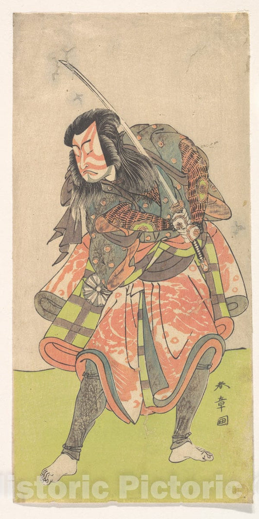 Art Print : Katsukawa Shunsh? - The First Nakamura Tomijuro as an Outlaw - Japan : Vintage Wall Art