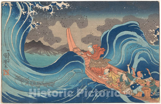 Art Print : Utagawa Kuniyoshi - Life of Nichiren: A Vision of Prayer on The Waves - Japan : Vintage Wall Art