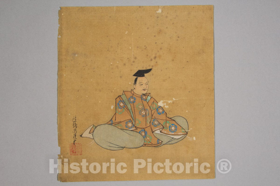 Art Print : Kano Sh?un - Immortal Poet - Japan v.2 : Vintage Wall Art