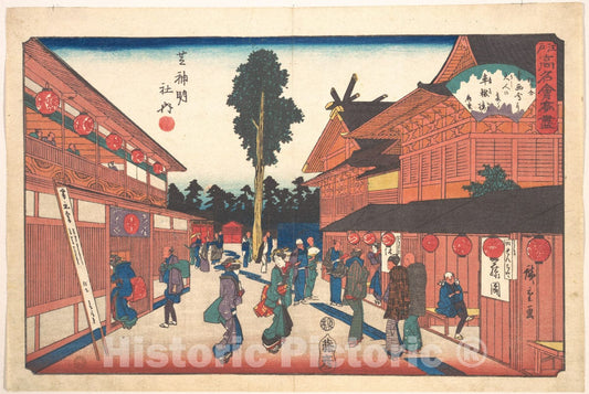 Art Print : Utagawa Hiroshige - Shiba Shinmeisha Uchi (Shatetsu-ro) : Vintage Wall Art