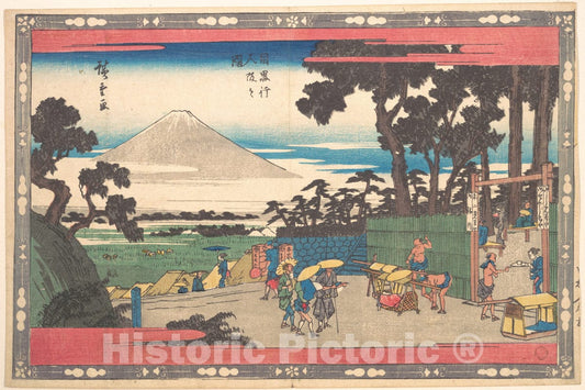 Art Print : Utagawa Hiroshige - Meguro Gionin Zaka : Vintage Wall Art