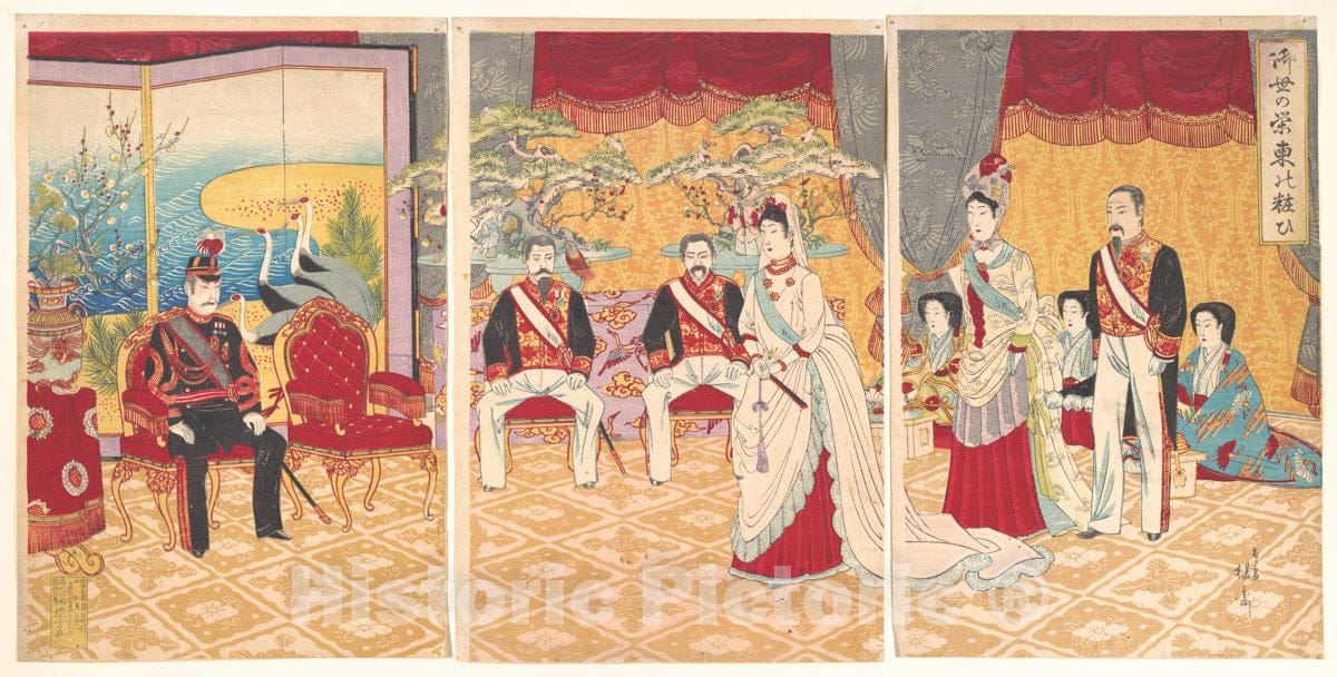 Art Print : Y?sai Nobukazu - Imperial Prosperity: Ceremony in the Eastern Capital (Miyo no sakae azuma no kewai) : Vintage Wall Art