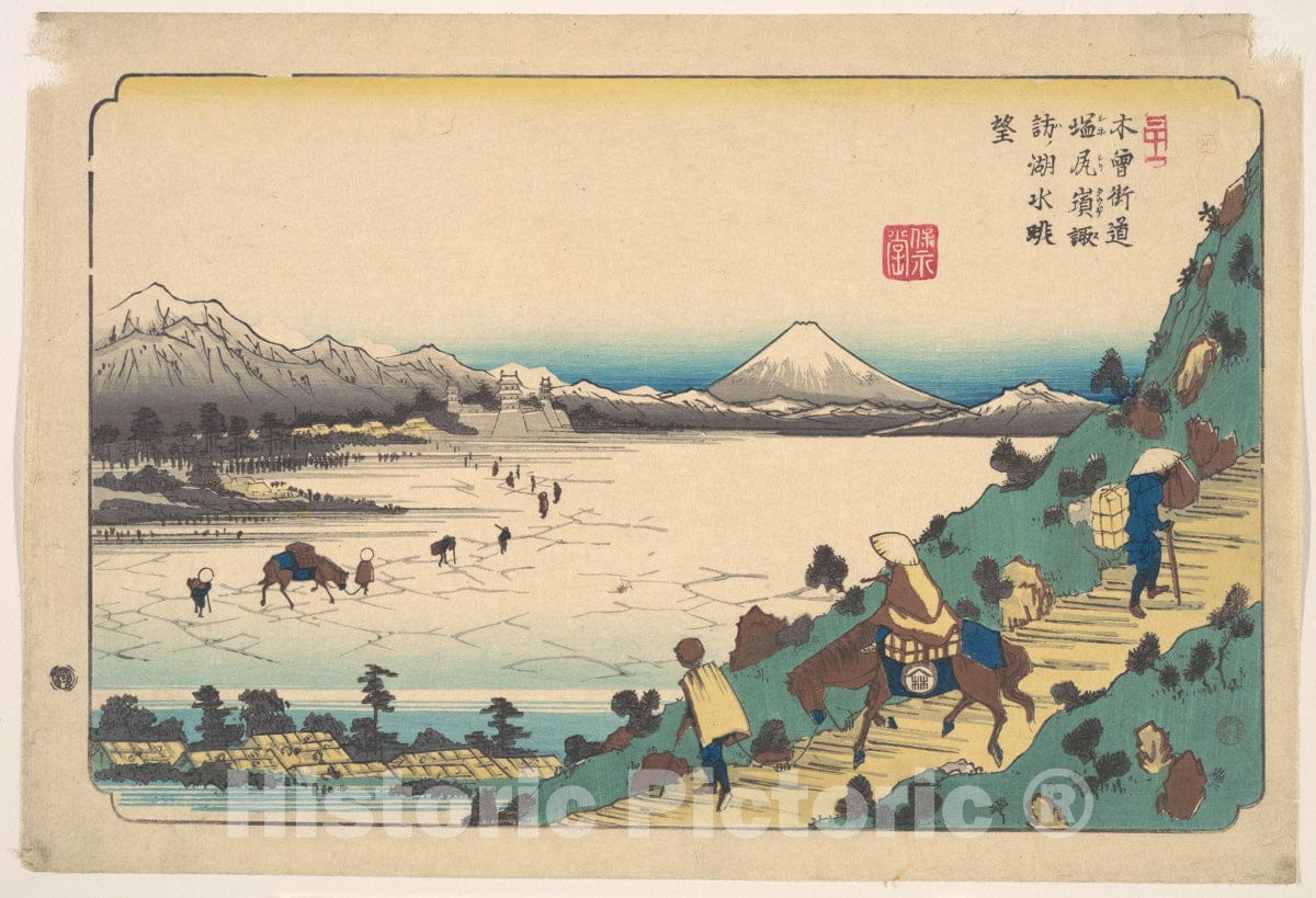 Art Print : Keisai Eisen - Lake Suwa from Shiojiri Pass : Vintage Wall Art