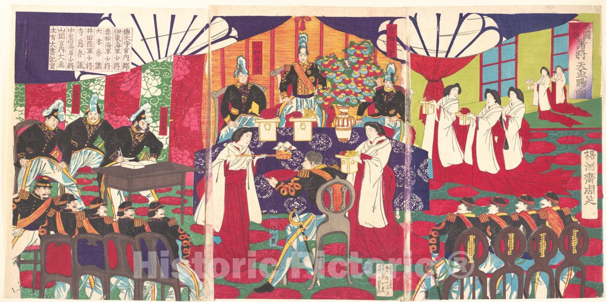 Art Print : Y?sh? Chikanobu - Illustration of the Commanders who Pacified Western Japan, Receiving the Emperor's Gift Cups  : Vintage Wall Art