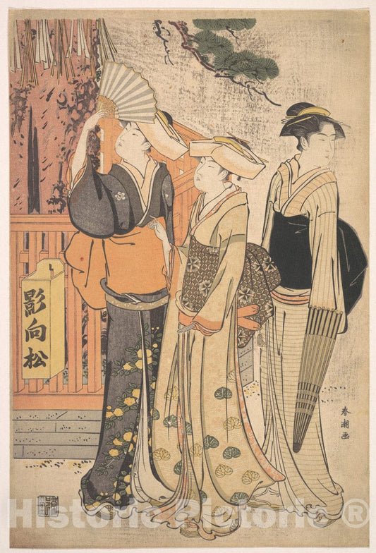 Art Print : Katsukawa Shunch? - Three Women at The Base of a Pine Tree - Japan : Vintage Wall Art