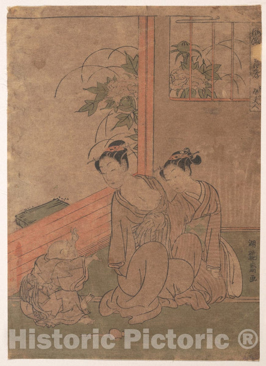 Art Print : Isoda Kory?sai - Mrs. T? - Japan : Vintage Wall Art