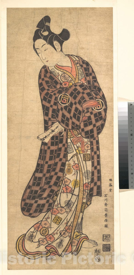 Art Print : Ishikawa Toyonobu - The Actor Sanogawa Ichimatsu I Standing - Japan : Vintage Wall Art