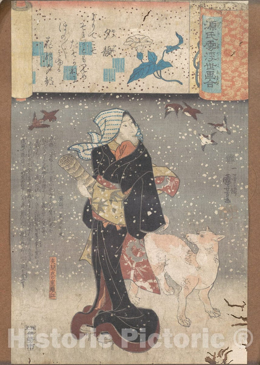 Art Print : Utagawa Kuniyoshi - Evening Faces - Japan : Vintage Wall Art