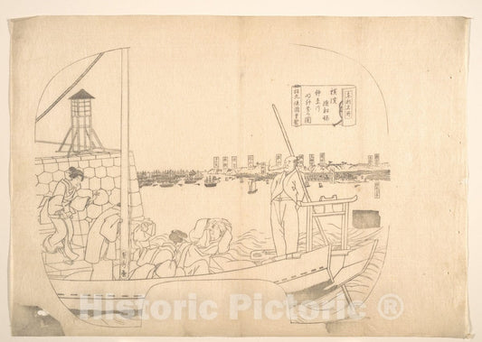 Art Print : Utagawa (Gountei) Sadahide - Proof Line-Block Print for Fan - Japan v.1 : Vintage Wall Art