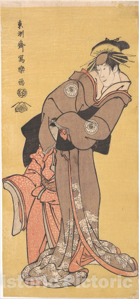 Art Print : T?sh?sai Sharaku - Actor Segawa Tomisaburo II as The Courtesan Toyama and Actor Ichikawa Kurizo as Higashiyama Yoshiwakamaru - Japan : Vintage Wall Art