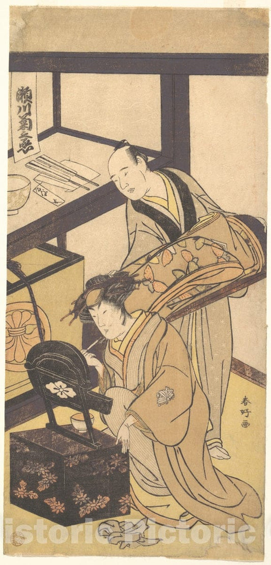 Art Print : Katsukawa Shunk? - The Third Segawa Kikunojo in His Dressing Room - Japan : Vintage Wall Art