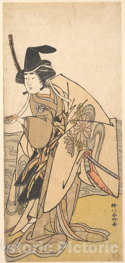 Art Print : Katsukawa Shunk? - The Second Yamashita Kinsaku in The Role of Onna Kusunoki - Japan : Vintage Wall Art