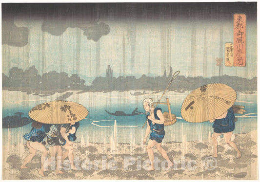Art Print : Utagawa Kuniyoshi - Onmayagashi in Edo - Japan : Vintage Wall Art