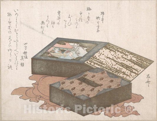 Art Print : Ry?ry?kyo Shinsai - Cakes in a Box with Wrapping Cloth - Japan : Vintage Wall Art