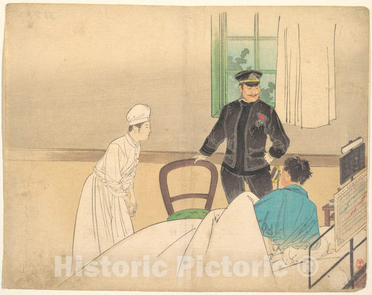Art Print : Kajita Hanko  - The Torpedo Officer (Suirai shikan) : Vintage Wall Art