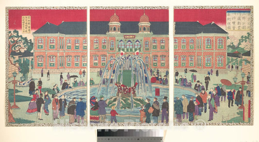 Art Print : Illustration of The Museum at The Second National Industrial Exhibition in Ueno, Artist: Utagawa Hiroshige III - Created: 1881 : Vintage Wall Art