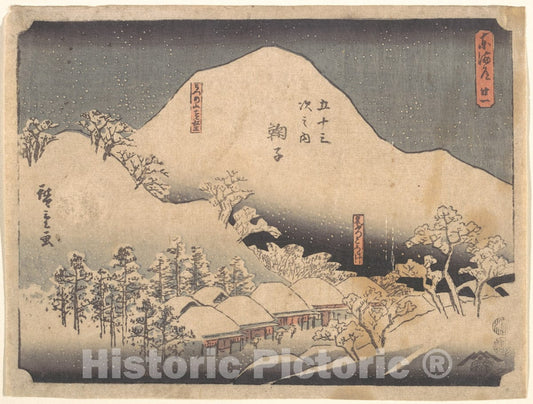 Art Print : Utagawa Hiroshige - Snowy Landscape - Japan : Vintage Wall Art
