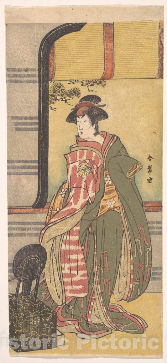 Art Print : Katsukawa Shunj? - The Actor Segawa Kikunojo 3rd in a Female Role - Japan : Vintage Wall Art