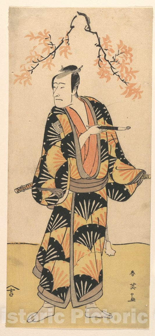 Art Print : Katsukawa Shun'ei - The Actor Ichikawa Komazo II Holding a Smoking Pipe - Japan : Vintage Wall Art
