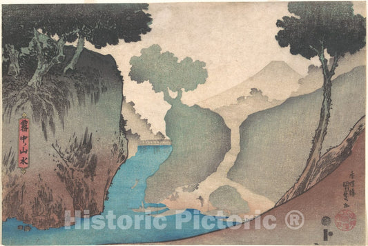 Art Print : Utagawa Kunisada - Landscape in The Mist - Japan : Vintage Wall Art