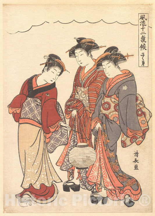 Art Print : Torii Kiyonaga - Two Geisha Preceded by a Maid Carrying a Lantern - Japan : Vintage Wall Art