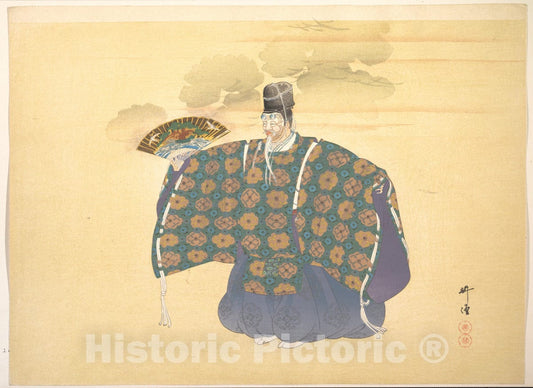 Art Print : Tsukioka K?gyo - Illustration of NOH Dance Scene - Japan - 412196 : Vintage Wall Art