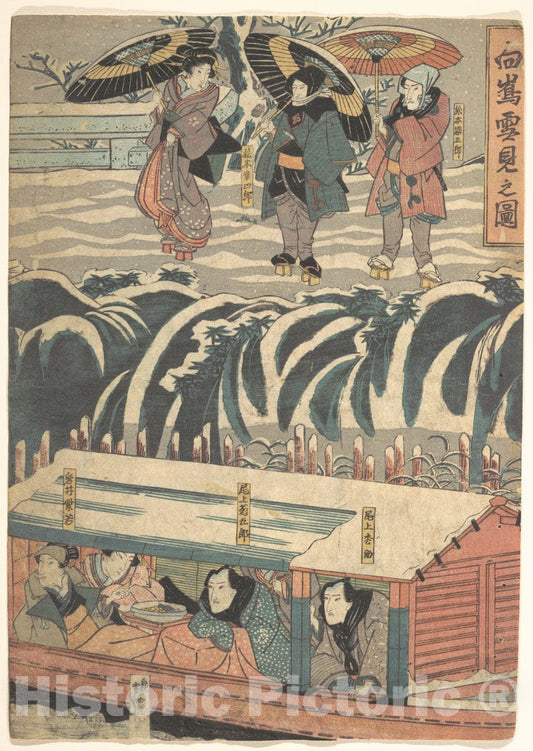 Art Print : Utagawa Kunisada - Print - Japan v.73 : Vintage Wall Art