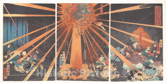 Art Print : Utagawa Yoshifusa - The Ghost of Akugenta Taking Revenge on Nanba at The Nunobiki Waterfall - Japan : Vintage Wall Art