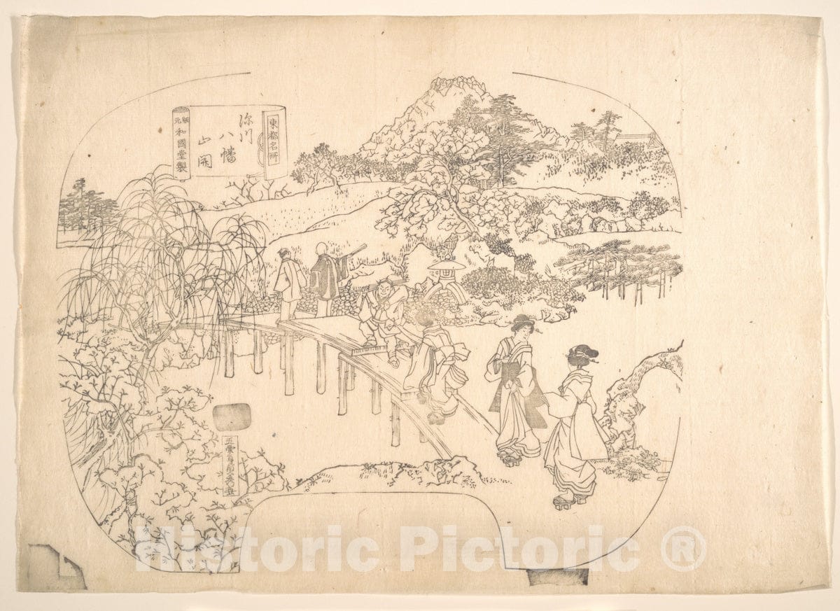 Art Print : Utagawa (Gountei) Sadahide - Proof Line-Block Print for Fan - Japan v.7 : Vintage Wall Art