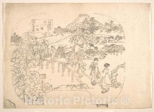 Art Print : Utagawa (Gountei) Sadahide - Proof Line-Block Print for Fan - Japan v.7 : Vintage Wall Art