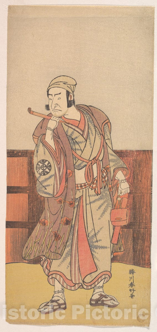 Art Print : Katsukawa Shunk? - The First Nakamura Nakazo in The Role of Shimada no Hachizo - Japan v.2 : Vintage Wall Art