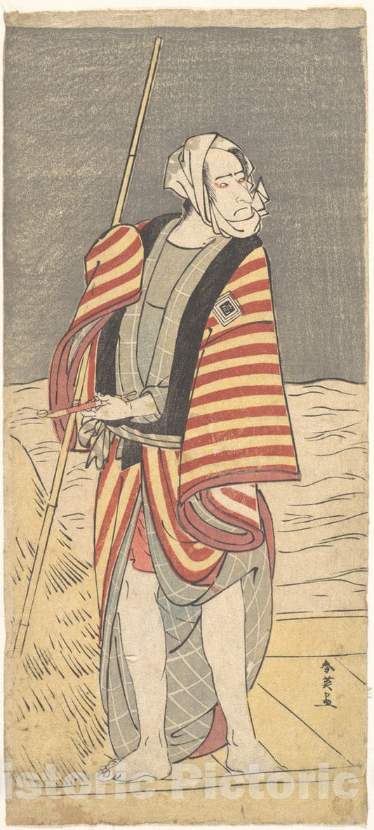 Art Print : Katsukawa Shun'ei - The Second Ichikawa Komazo as a Boatman Standing on The Deck of a Barge - Japan : Vintage Wall Art