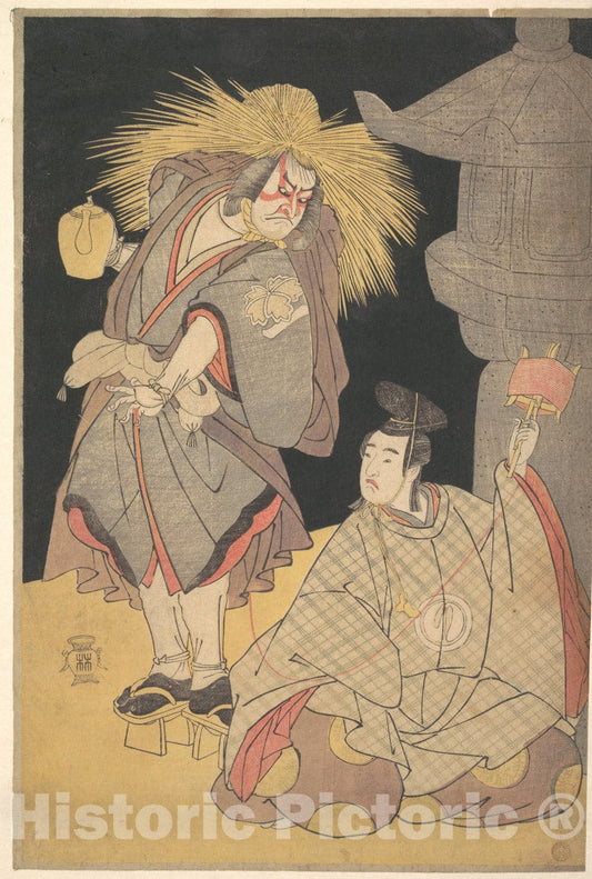 Art Print : Katsukawa Shunk? - Scene from The Drama Yuki-motsu-take Furisode Genji - Japan : Vintage Wall Art