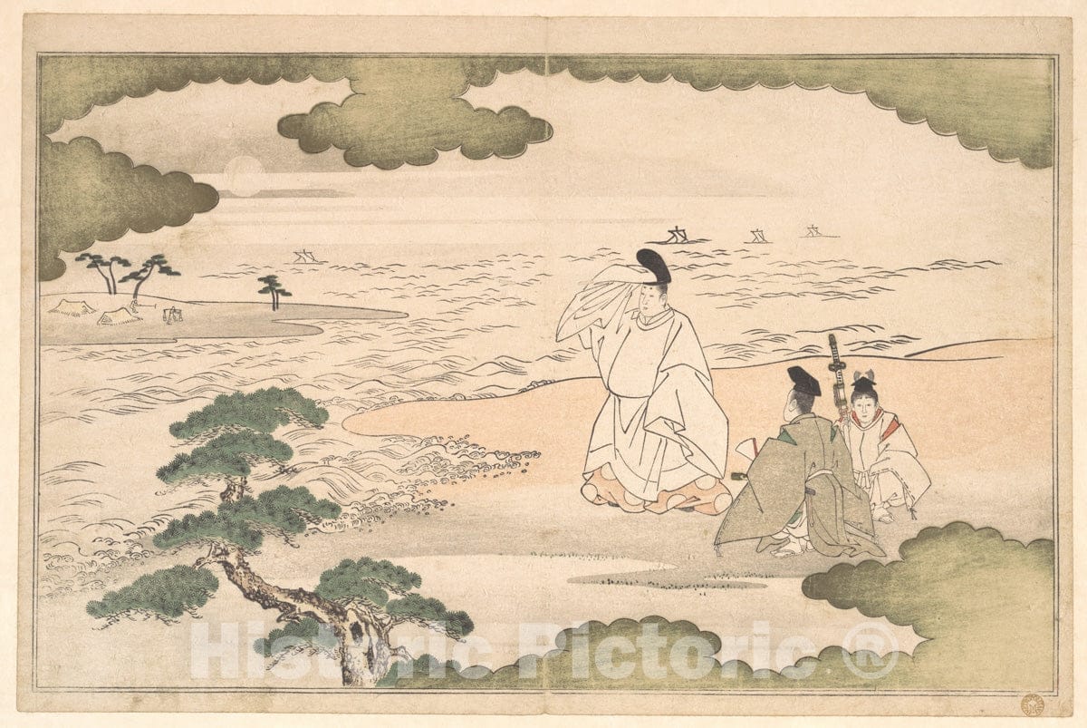 Art Print : Kitagawa Utamaro - The Exile of Yukihira at Suma - Japan : Vintage Wall Art