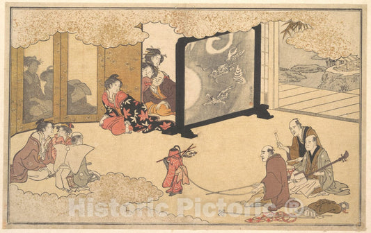 Art Print : Kitagawa Utamaro - Seeing a Performance - Japan : Vintage Wall Art