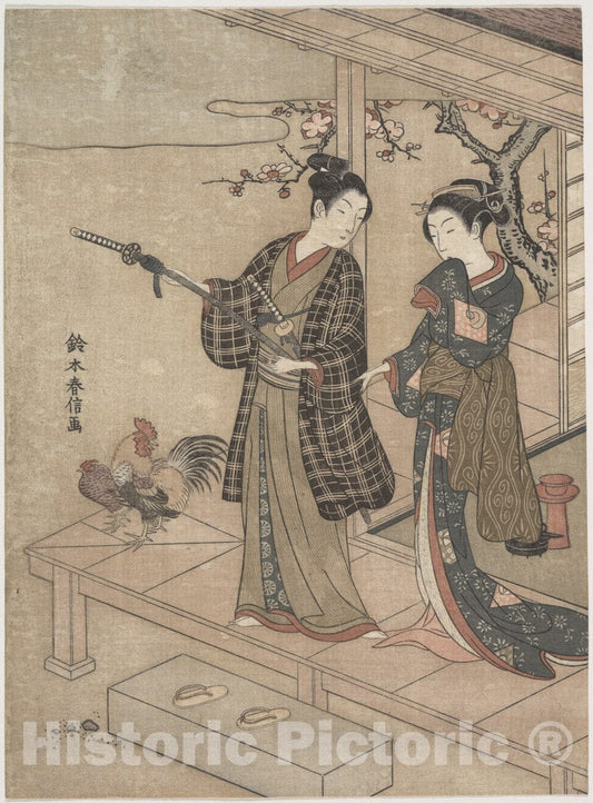 Art Print : Suzuki Harunobu - Gentleman Taking Leave of His Lady on a Veranda - Japan : Vintage Wall Art
