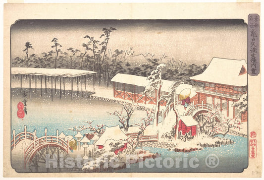 Art Print : Utagawa Hiroshige - Tenmang? Shrine at Kameido in Snow - Japan : Vintage Wall Art