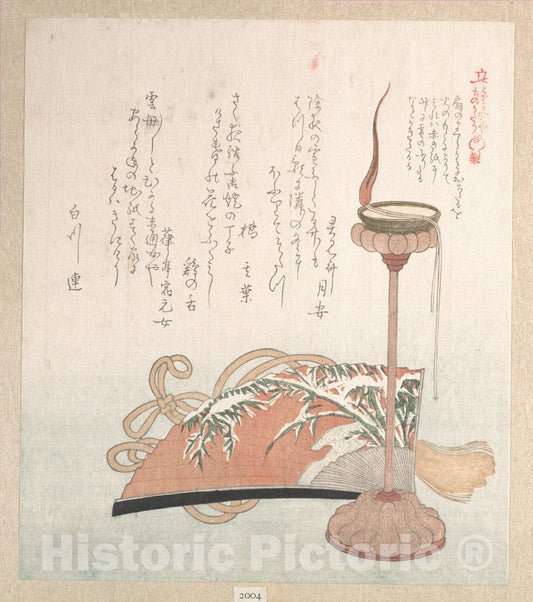 Art Print : Kubo Shunman - Candle-Stand and Fan - Japan : Vintage Wall Art