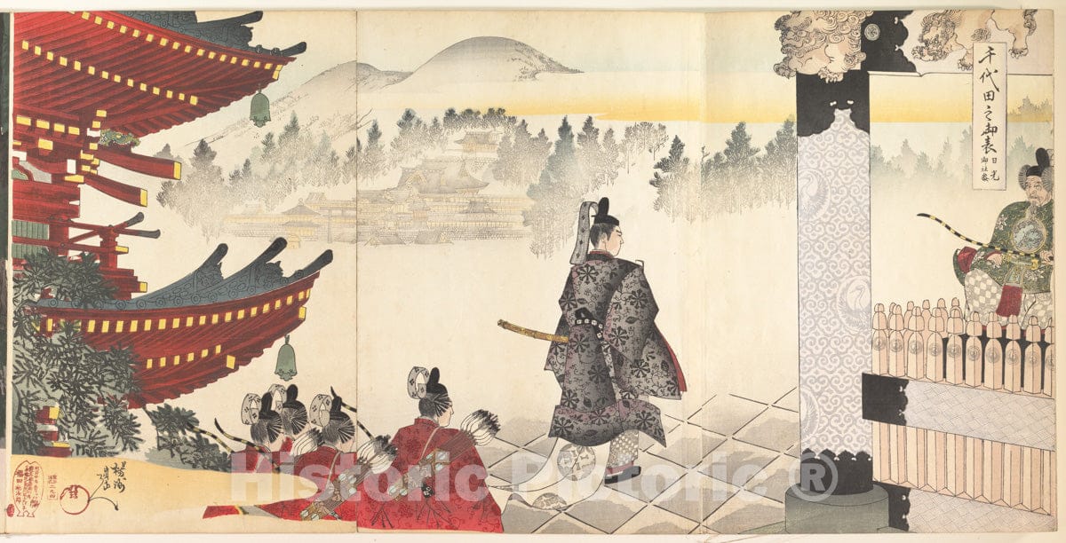 Art Print : Y?sh? (Hashimoto) Chikanobu - Chiyoda Castle (Album of Men) - Japan - 412268 : Vintage Wall Art