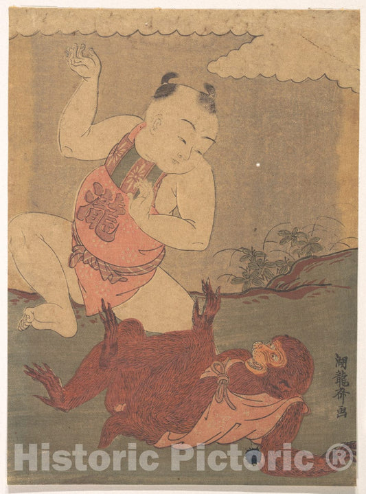 Art Print : Isoda Kory?sai - Boy and Monkey Playing - Japan : Vintage Wall Art
