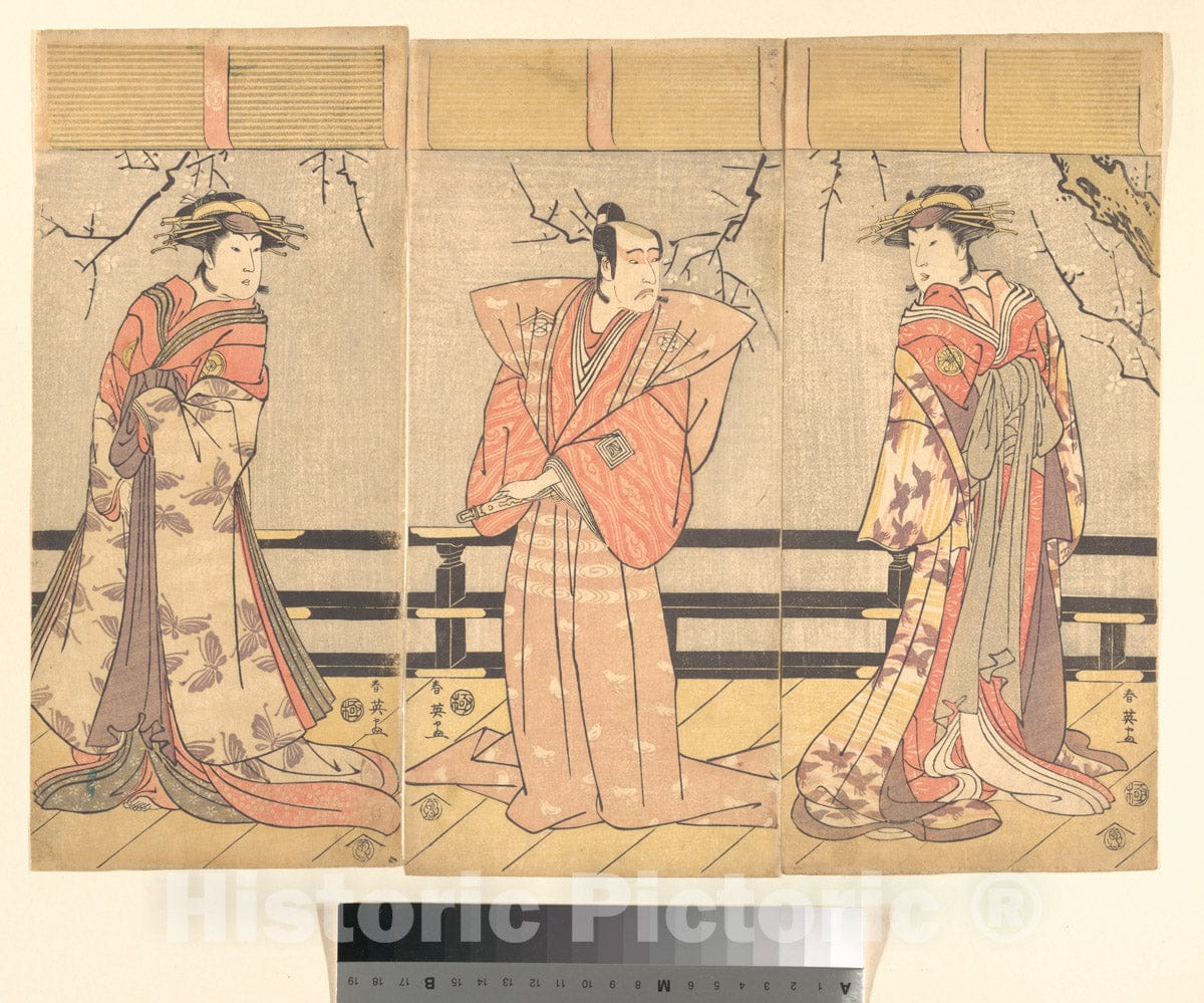 Art Print : Katsukawa Shun'ei - Print - Japan : Vintage Wall Art