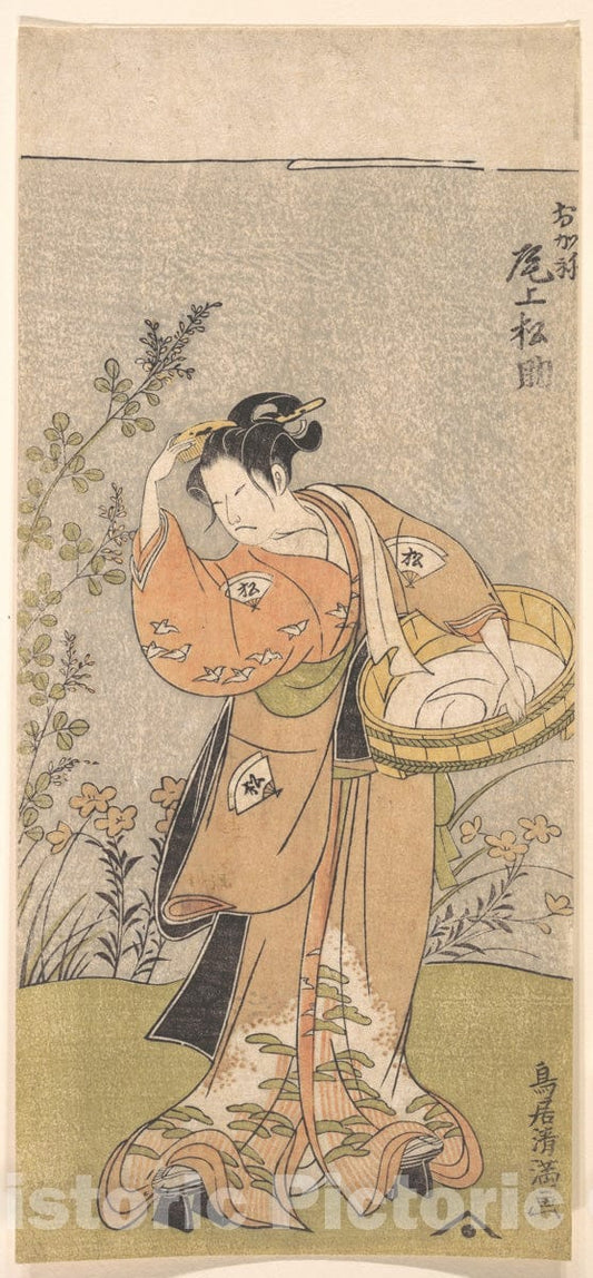 Art Print : Torii Kiyomitsu - The Actor Onoya Matsusuke, in Female Robe of O-Kane, Adjusts The Comb in His Hair - Japan : Vintage Wall Art