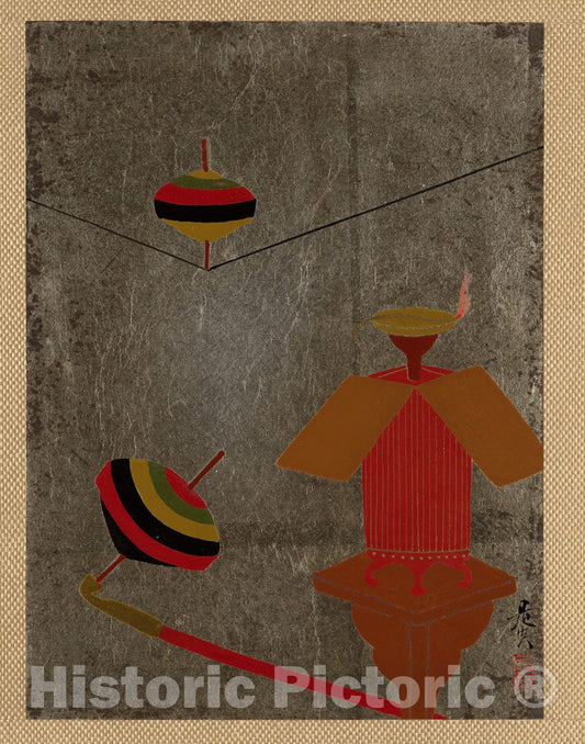 Art Print : Shibata Zeshin - Tops - Japan : Vintage Wall Art